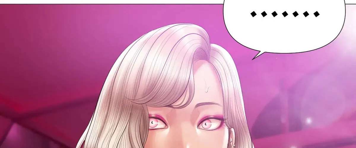 Smoking Hypnosis Chapter 34 - page 6