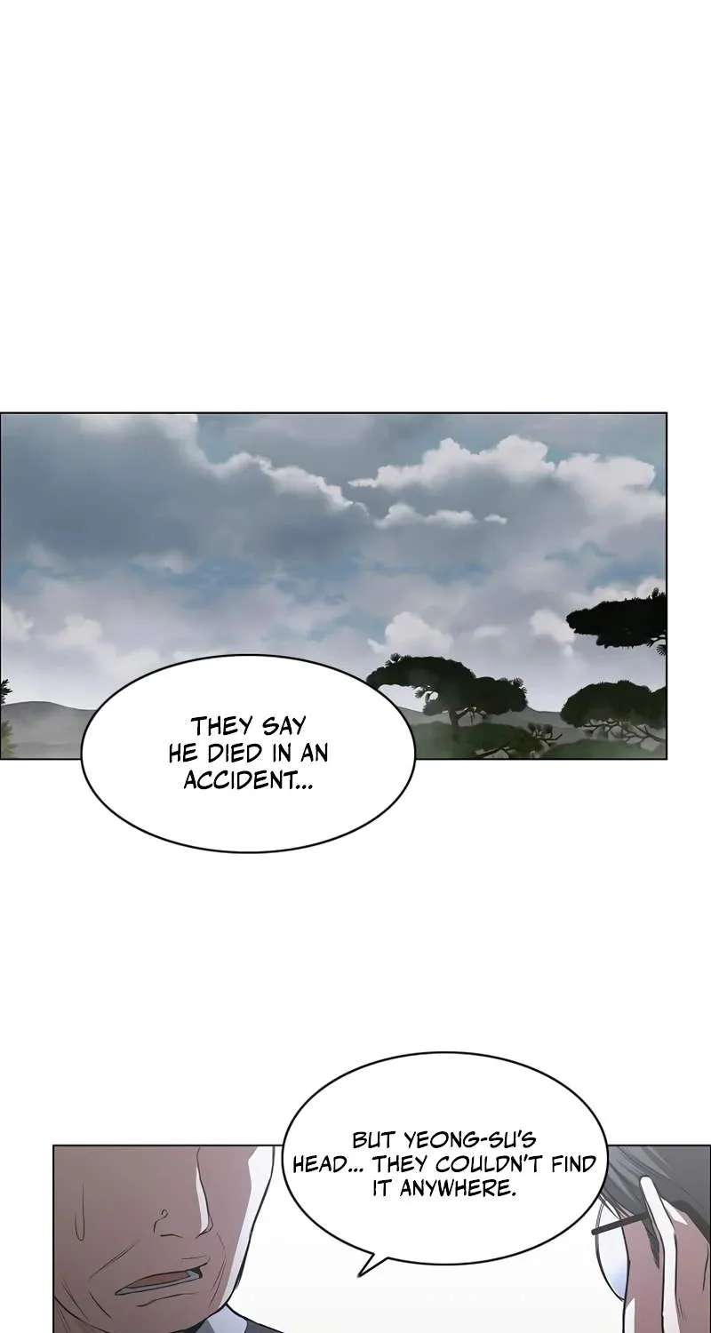 The Shaman's Blade Chapter 116 - page 15