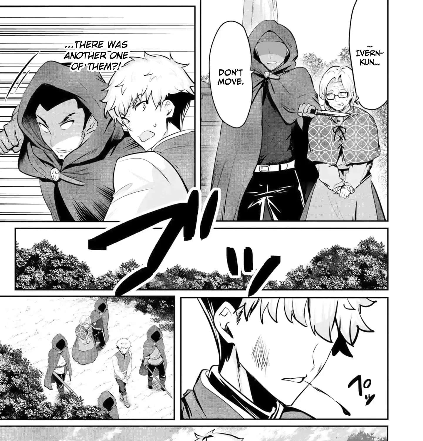 Yasagure Shōkansha wa Ugokanai Chapter 9 - page 62