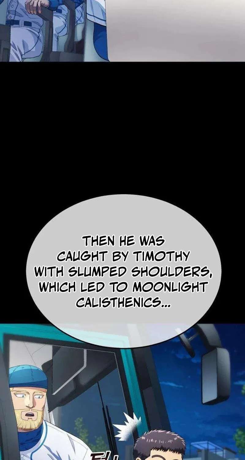Rural Ace Chapter 32 - page 7