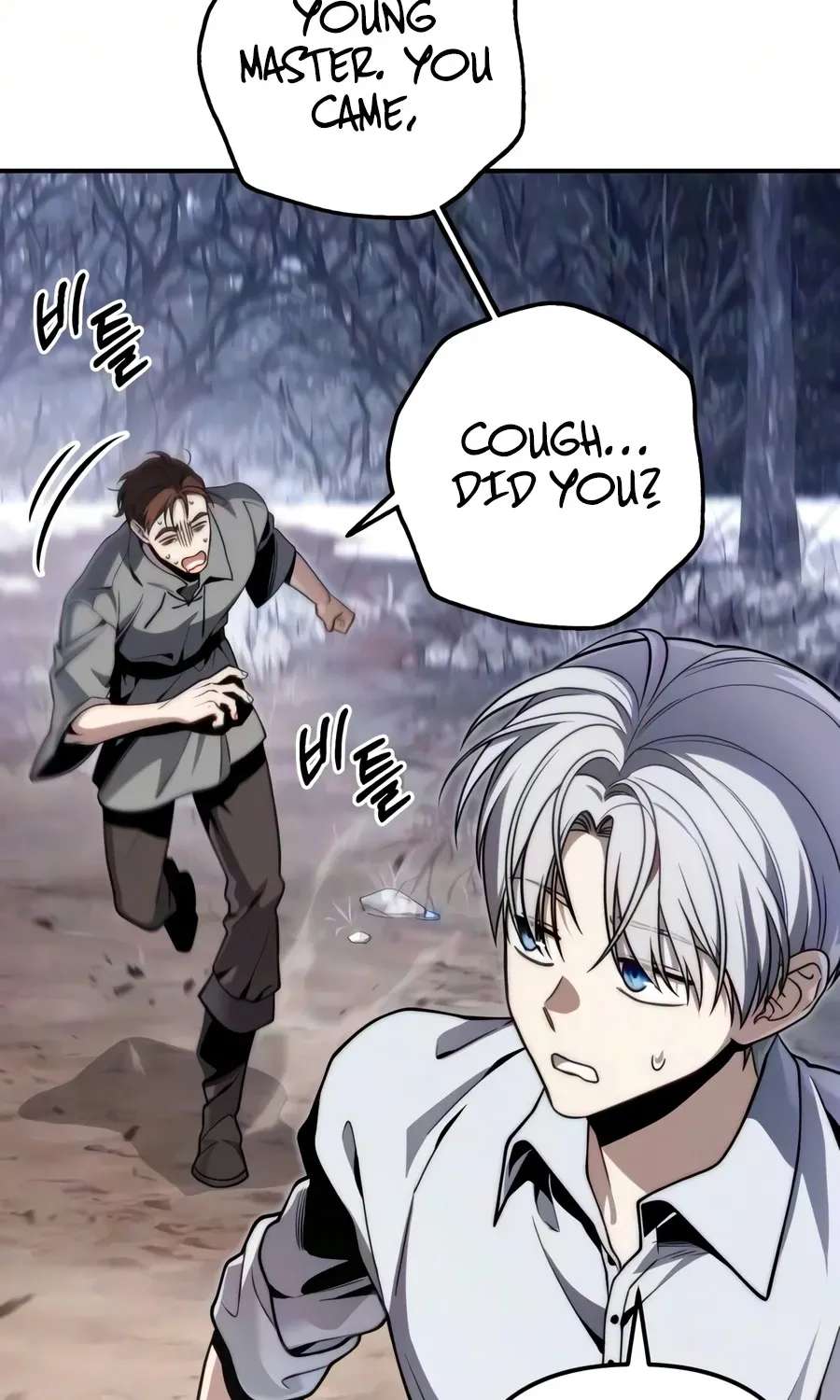 The Frontier Count's 10th-Class Outcast Chapter 26 - page 64