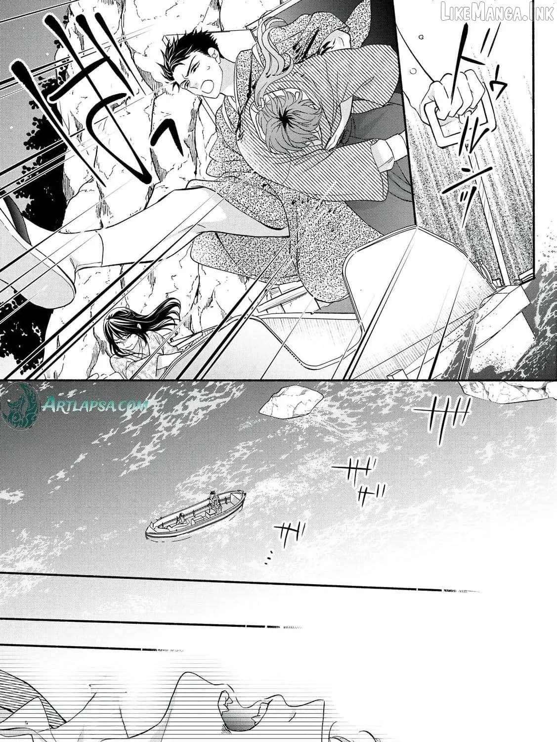 The Day I Married a Vampire: A Girl’s Record of Being Loved by Her Cold-Hearted Husband Chapter 15 - page 27