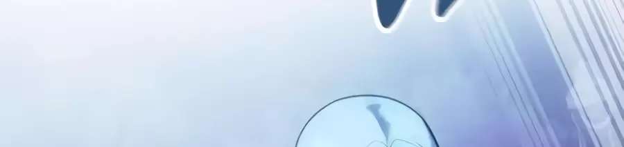30 Years Have Passed Since the Prologue Chapter 18 - page 208