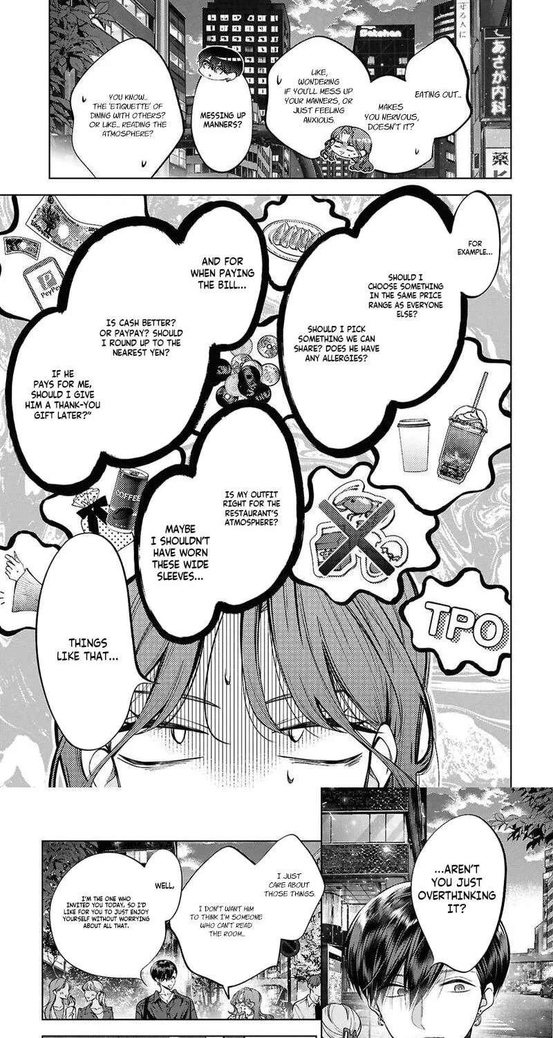 You Eventually Became My Poison Chapter 5 - page 5