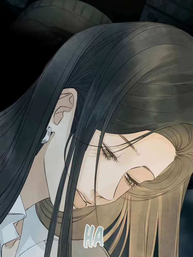 Miss Zuo Ying Chapter 30 - page 3