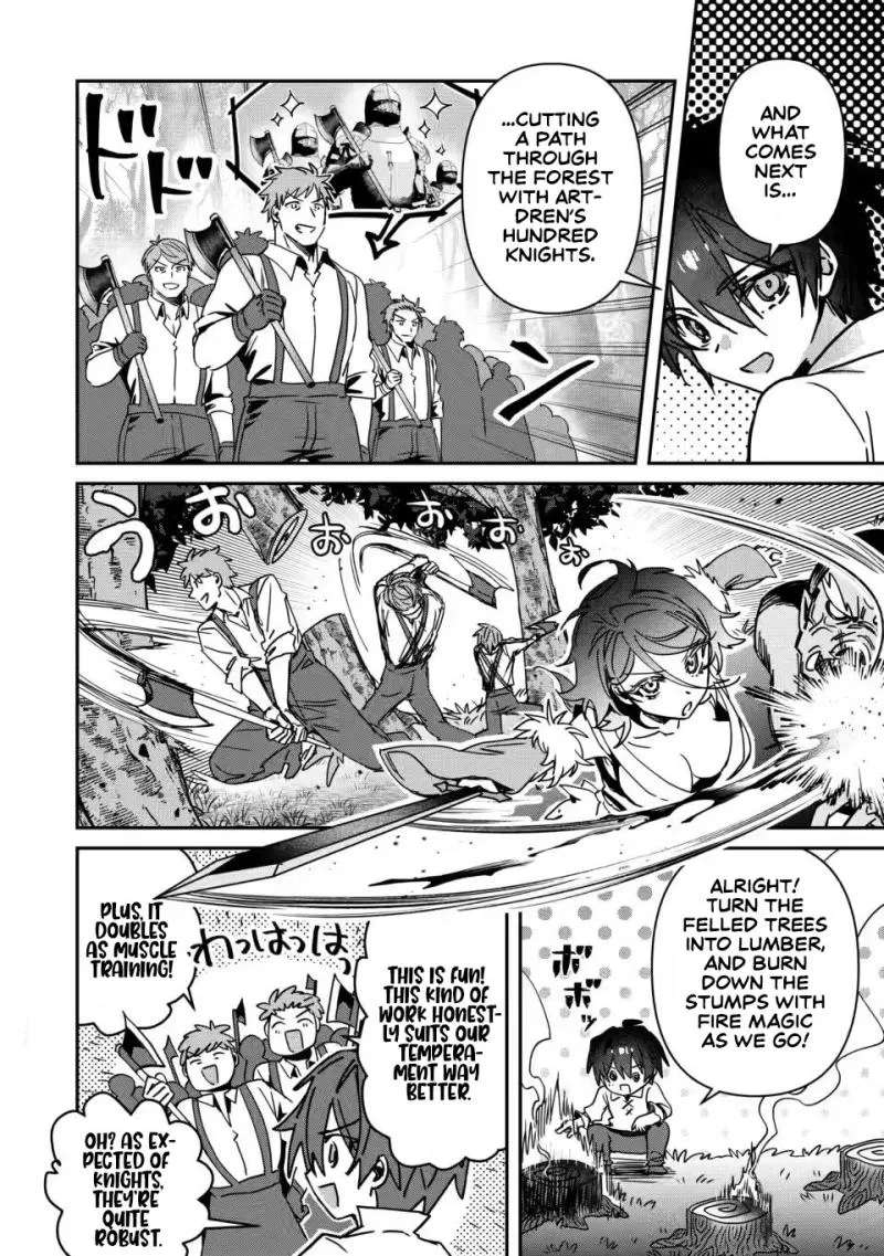 Tsuihou Sareta Danshaku Shisoku no Kareinaru Ryouchi Kaikaku ~Kuzu Oyaji ni Munou to Nonoshiraretakedo, Jitsuha Sekai Saikyou no Ryu Mahoutsukai desu~ Chapter 4 - page 13