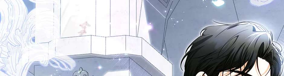 I Think I've Been Possessed Somewhere Chapter 104 - page 82
