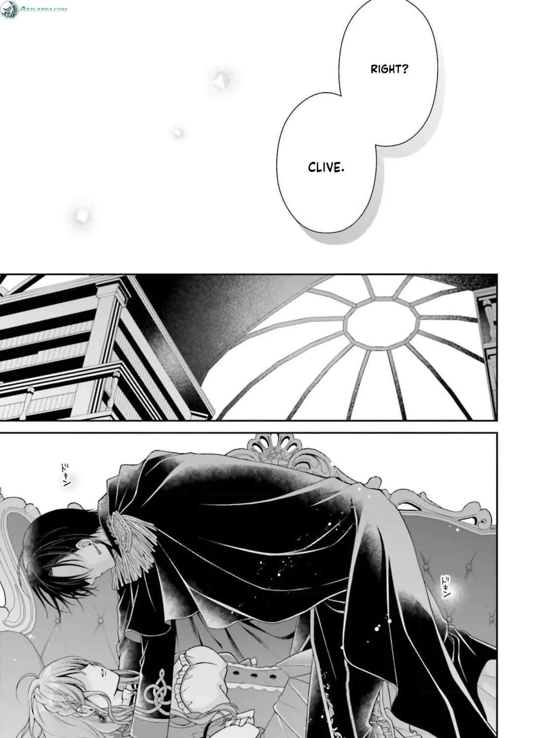 Watashi, Kiraware Sumeragihi De Kamaimasen! Chapter 3 - page 33