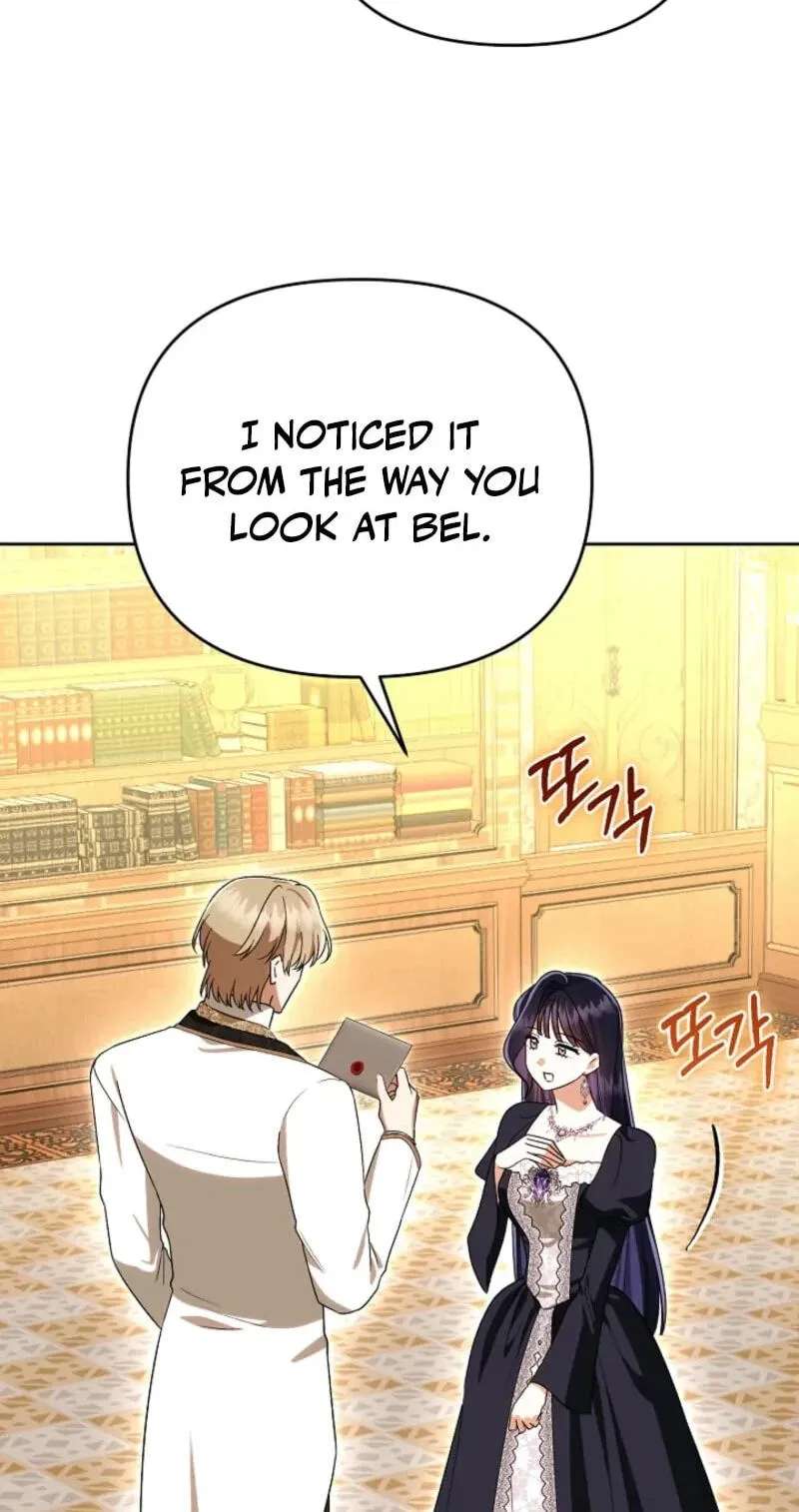 Sseuregi Hwangtaeja-ui Cheonnambam-eul Ppaaeatda Chapter 41 - page 22