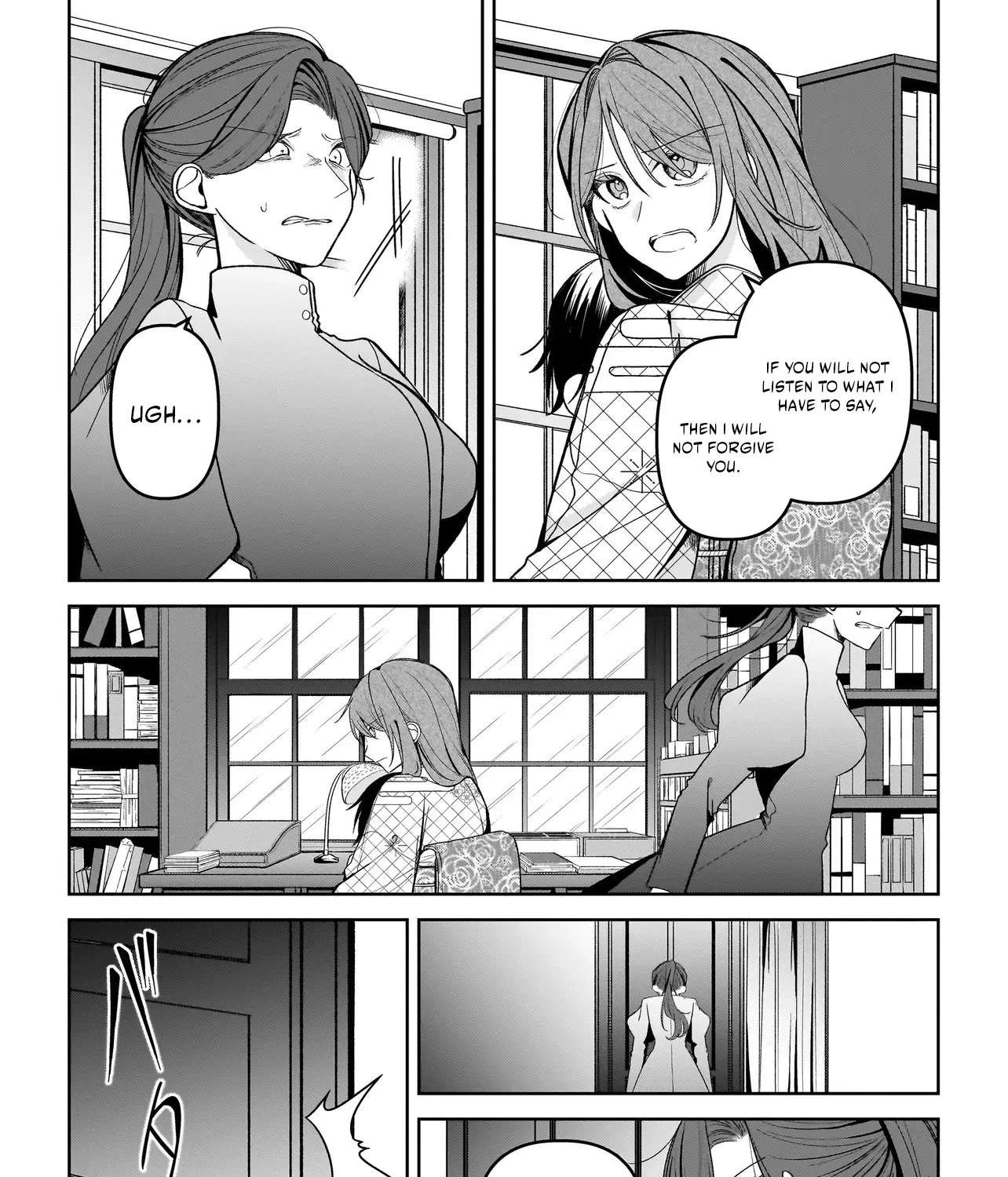 Unmei no Ban to Kekkonshitara, Tenshi Musuko no Keibo ni Narimashita Chapter 3.1 - page 9