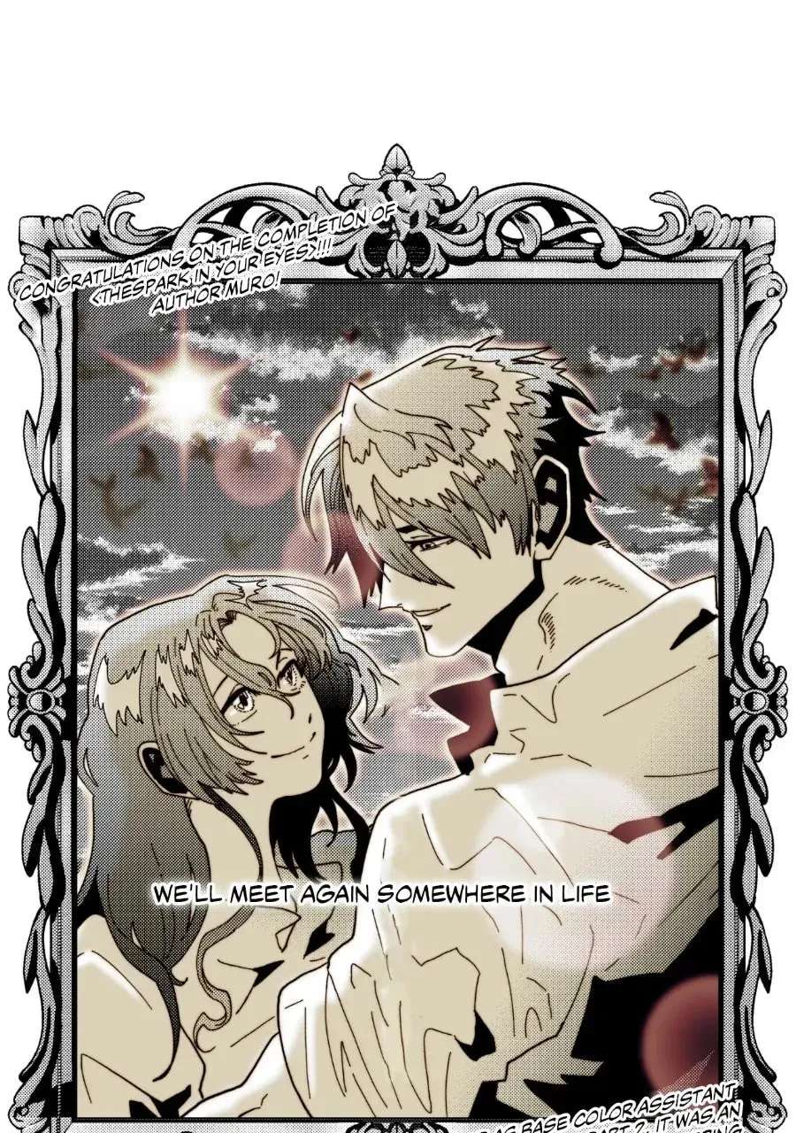 The Spark in Your Eyes Chapter 232 - page 135