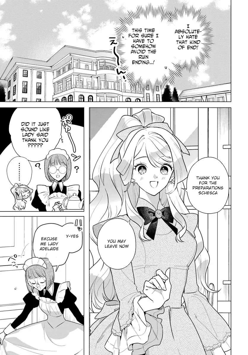 Please Fall in Love with Me! The Villainess’s Second Loop Chapter 1 - page 25