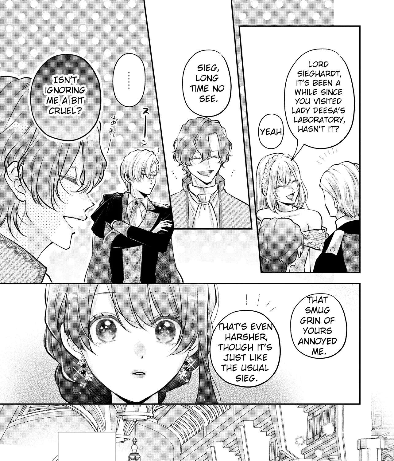 Cast Away as a Sacrifice, Loved as a Saint by a Frontier Marquis Chapter 16 - page 9