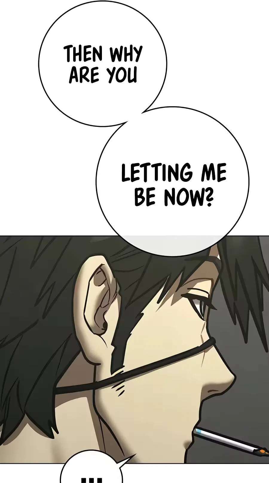 Reality Quest Chapter 221 - page 95