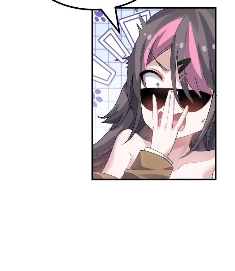 The Graduation Project Is, Making Butter! Chapter 67 - page 30