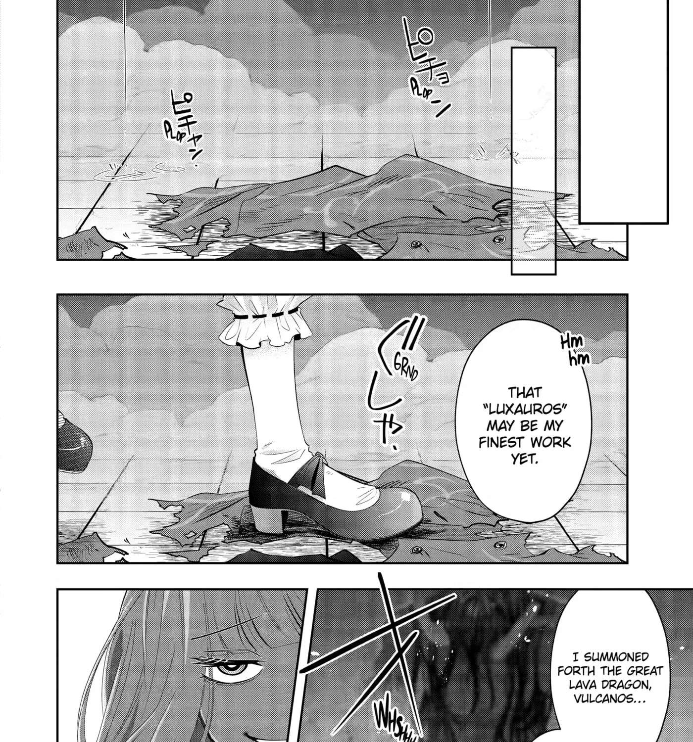 Level 0 no Maou-sama, Isekai de Boukensha o Hajimemasu Chapter 31 - page 51