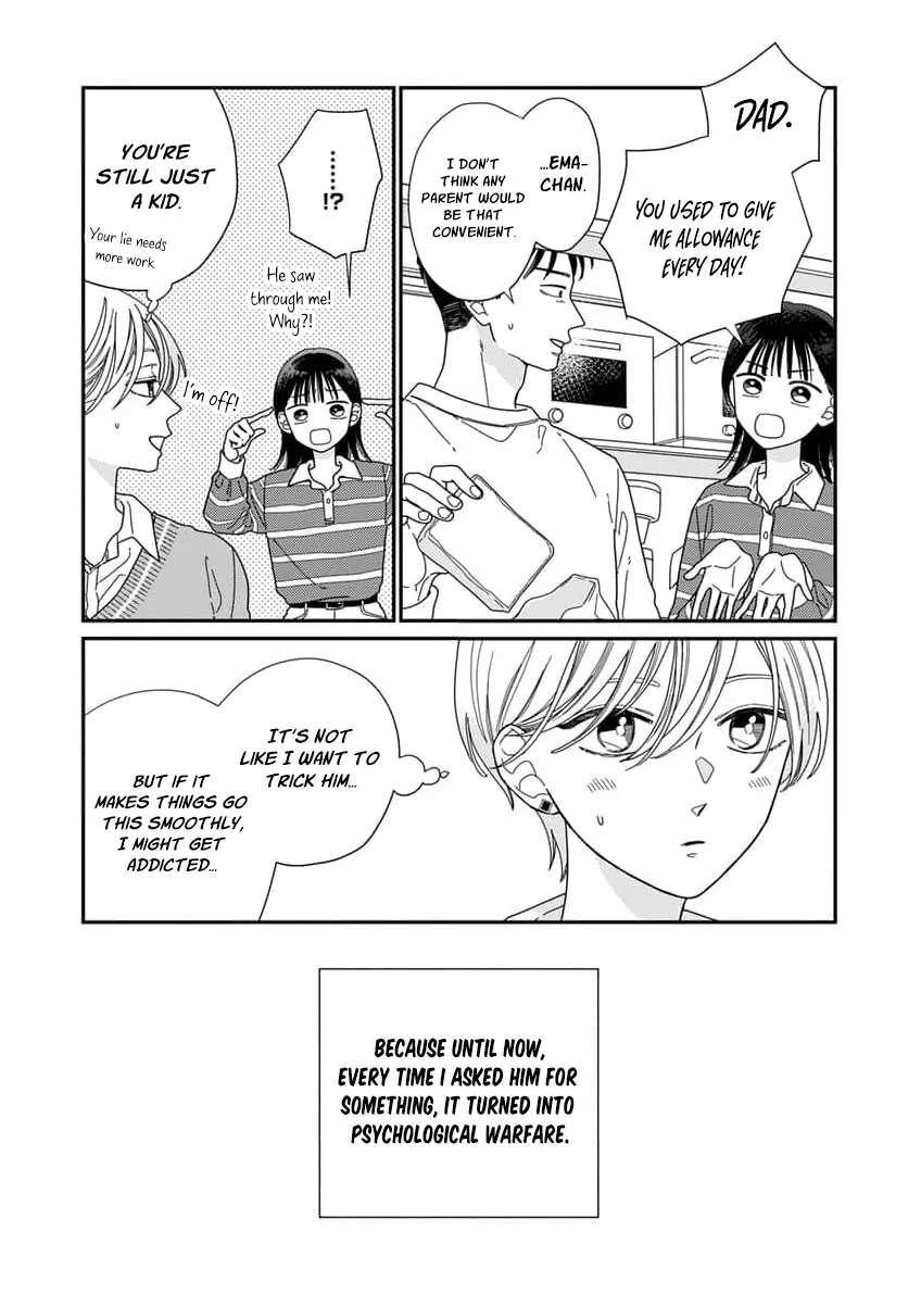 Fuufu ga Ryou Omoi ni Naru Houhou Chapter 3 - page 12