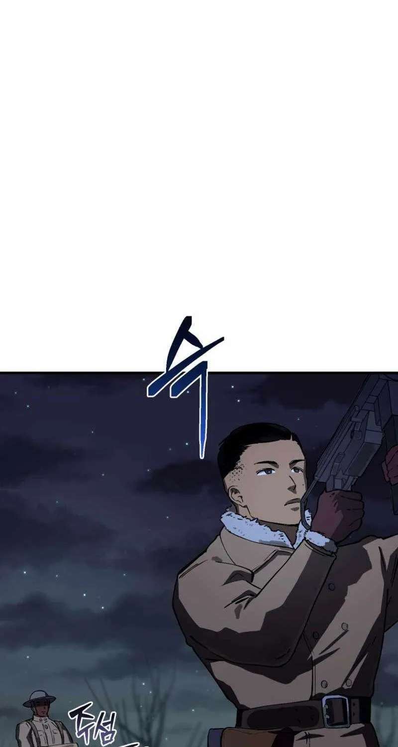 The Black-Haired U.S. Army General Chapter 47 - page 57