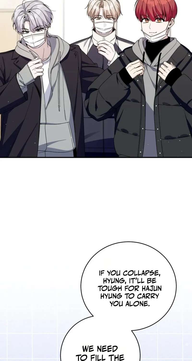 An Insincere Idol's Blank Slate Chapter 97 - page 71