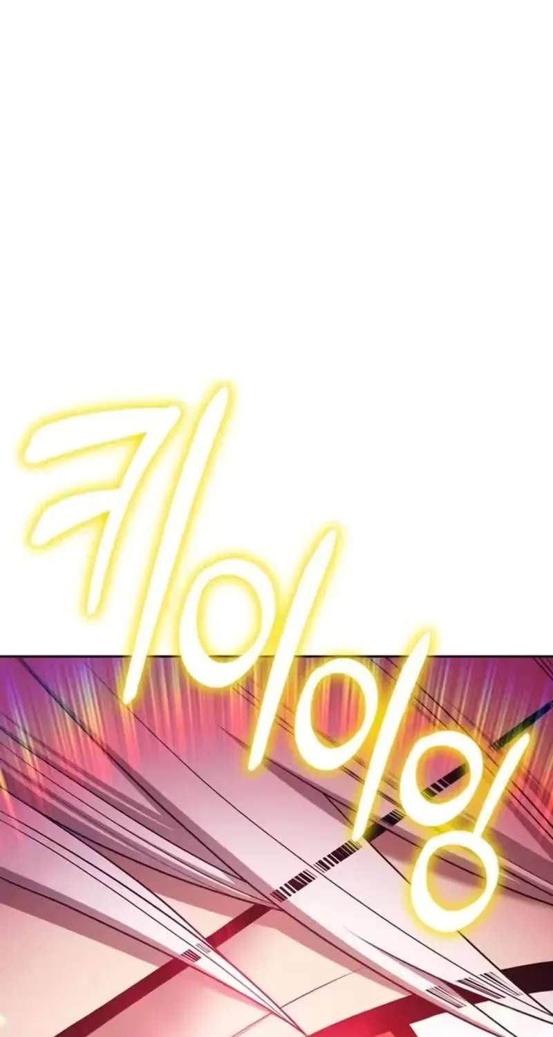 +99 Wooden stick (manhwa) Chapter 213 - page 233