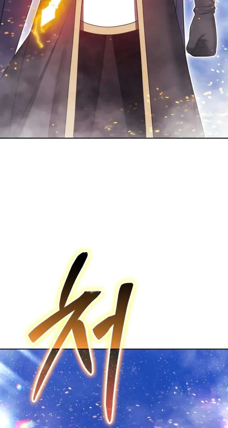 +99 Reinforced Wooden Stick Chapter 221 - page 220