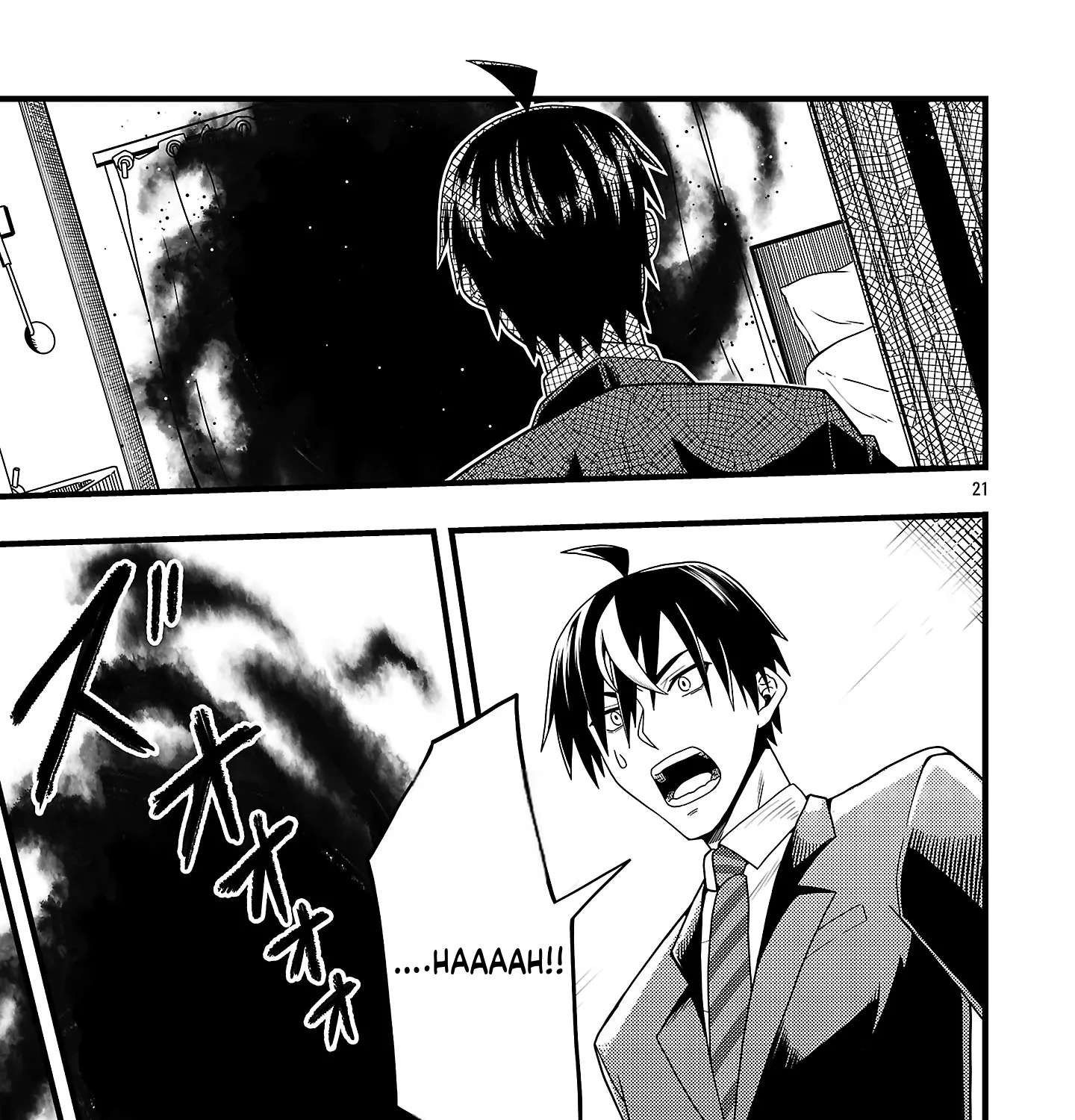 Netto Aidoru No Haishin Wo Tetsudatte Ita Maneejaa No Ore, Nazeka Buzzutte Shimau Chapter 2 - page 42