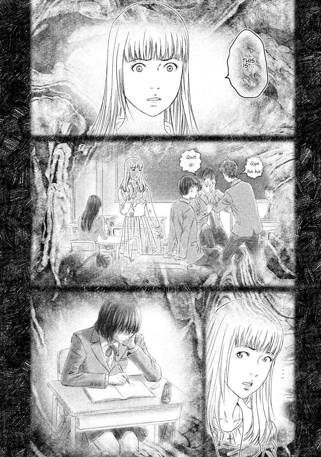 Amane†Gymnasium Chapter 24 - page 20