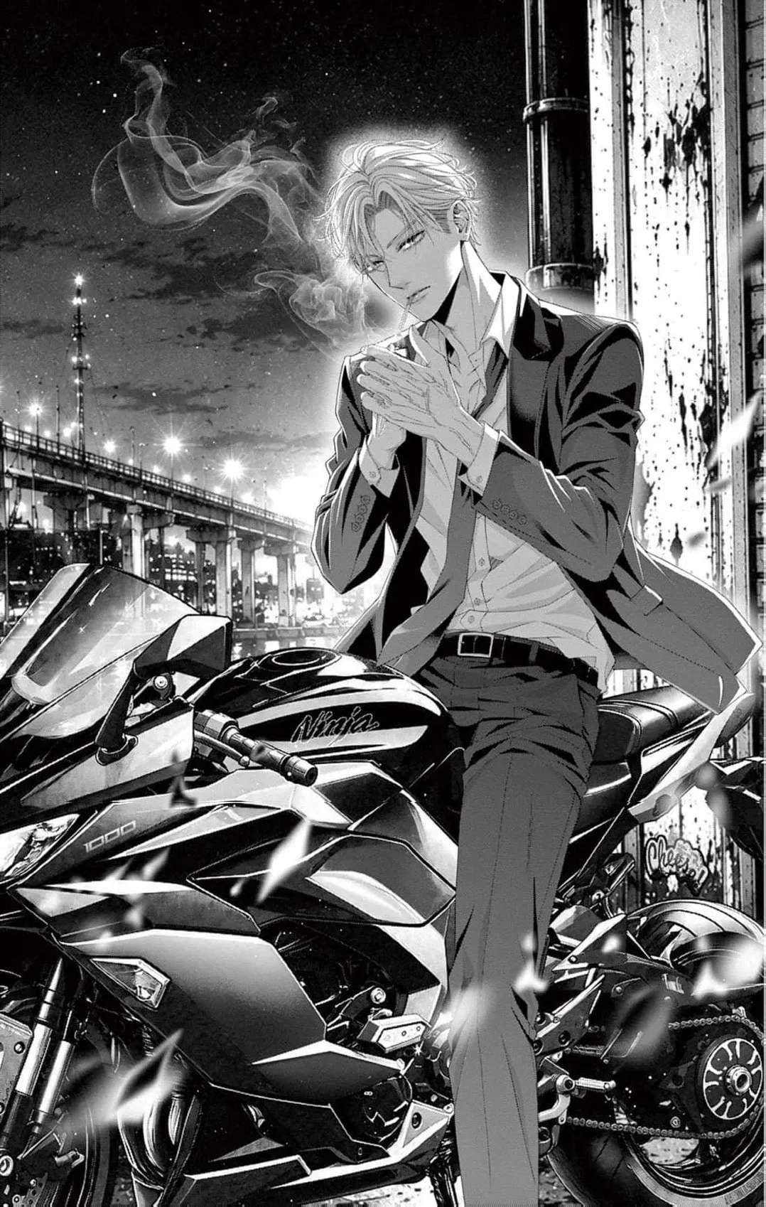 Chou wa Aishuu no Ori ni Torawareru Chapter 23 - page 6