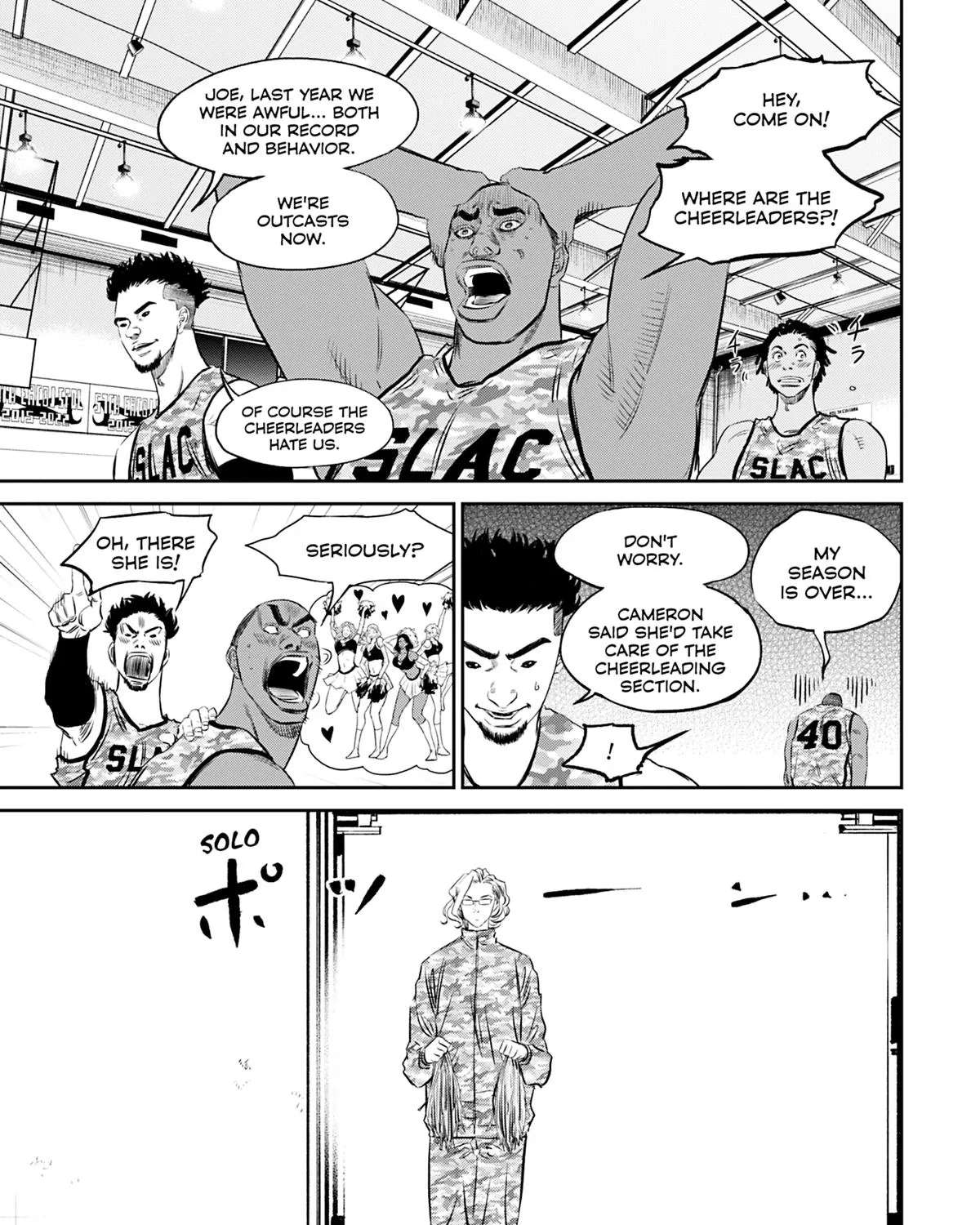 Deep 3 Chapter 19 - page 9