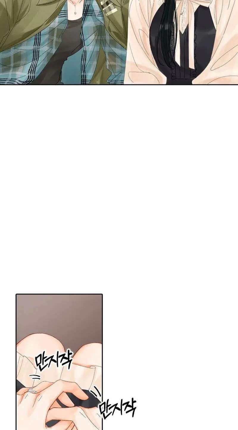 My Blind Date Is My Ex-Boyfriend Chapter 16 - page 70