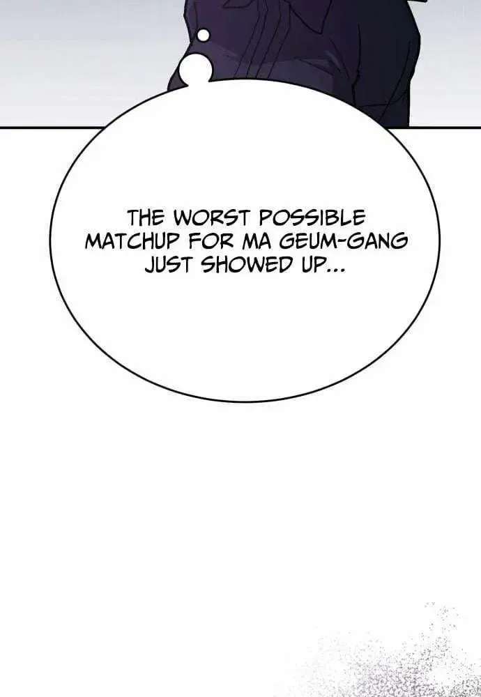 The Strongest in Hell, Mak Geum-gang Chapter 5 - page 20