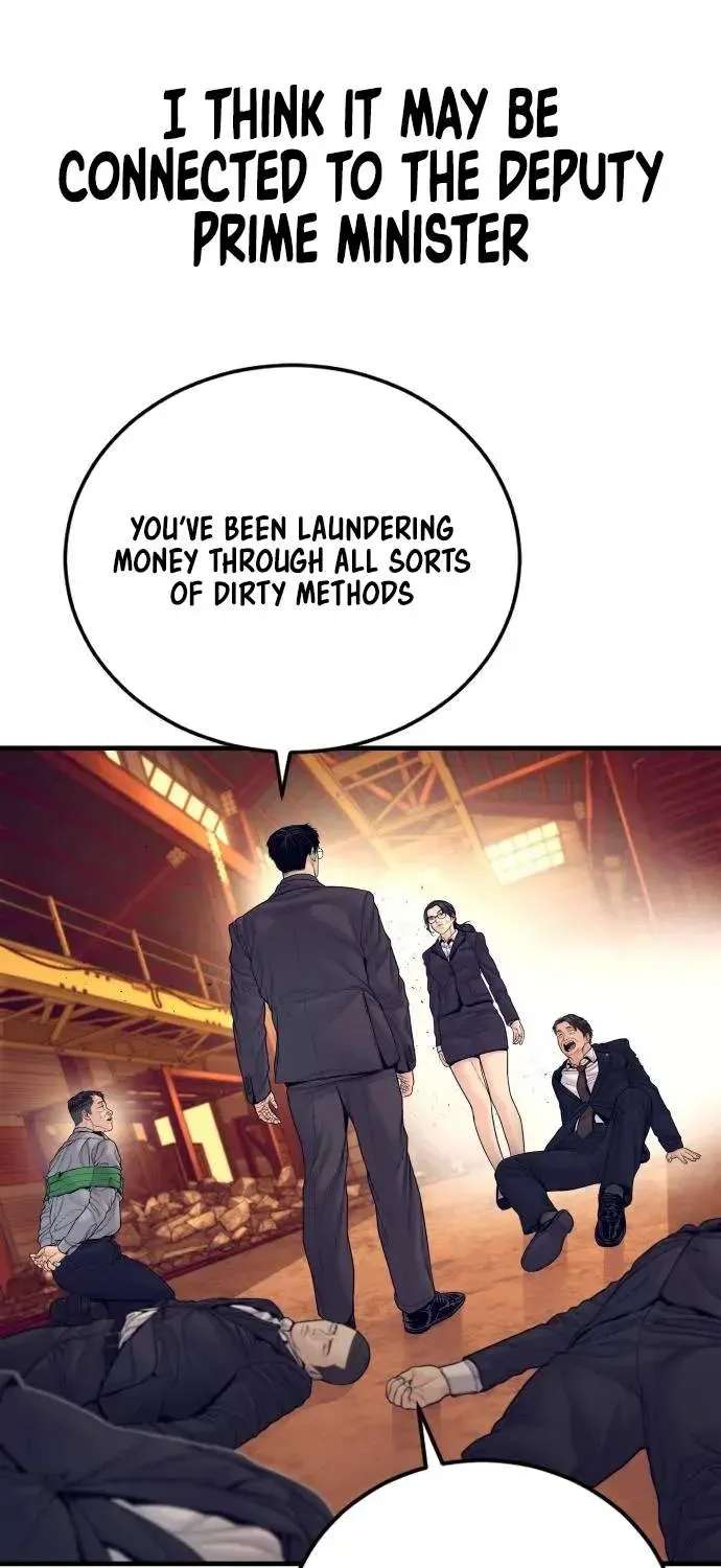 Cursed Manager’S Regression Chapter 257 - page 13