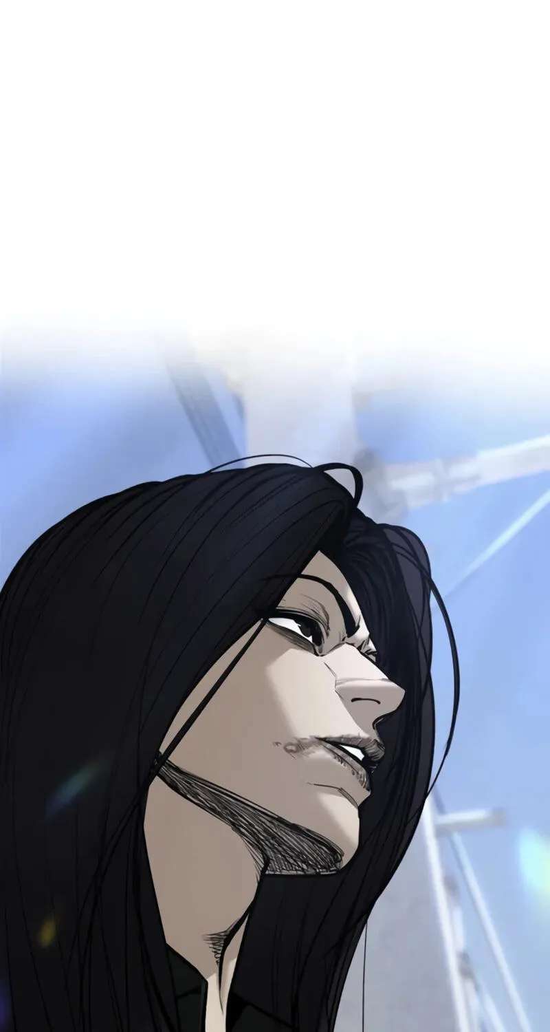 Designated Bully Chapter 197 - page 81