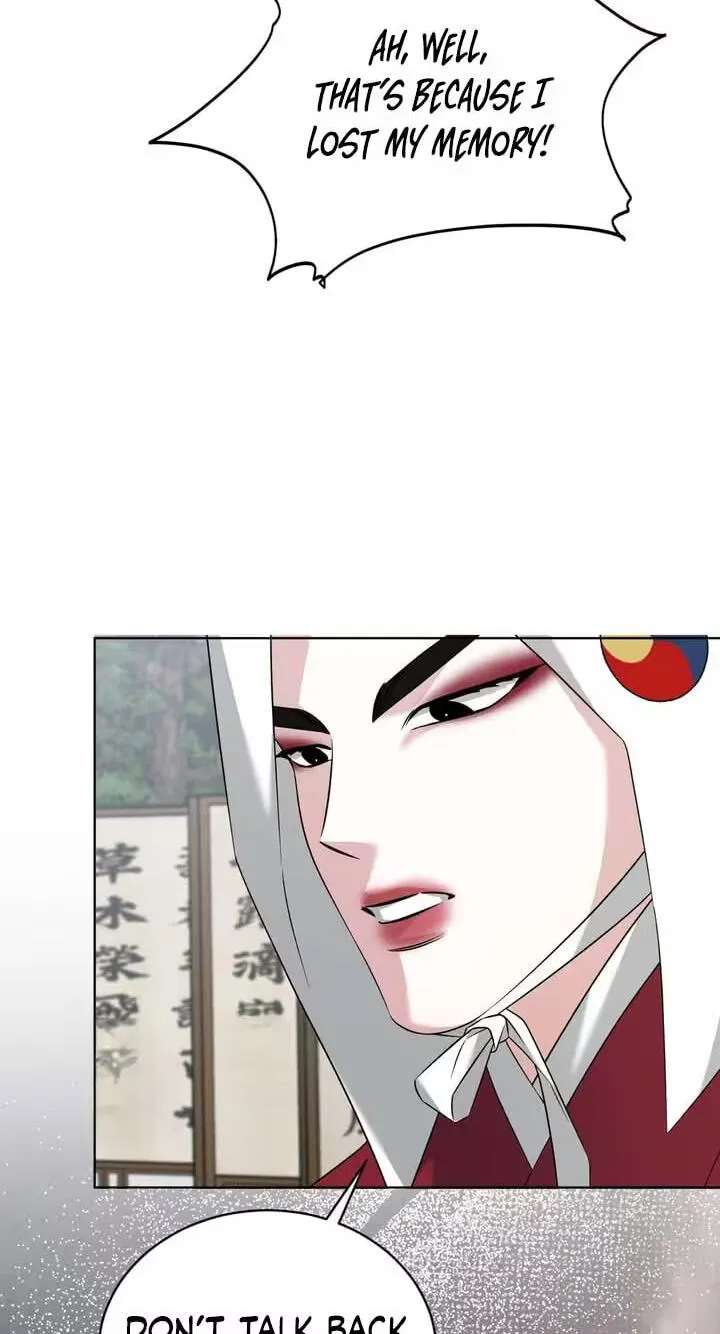 Omega Dongsik Chapter 20 - page 15