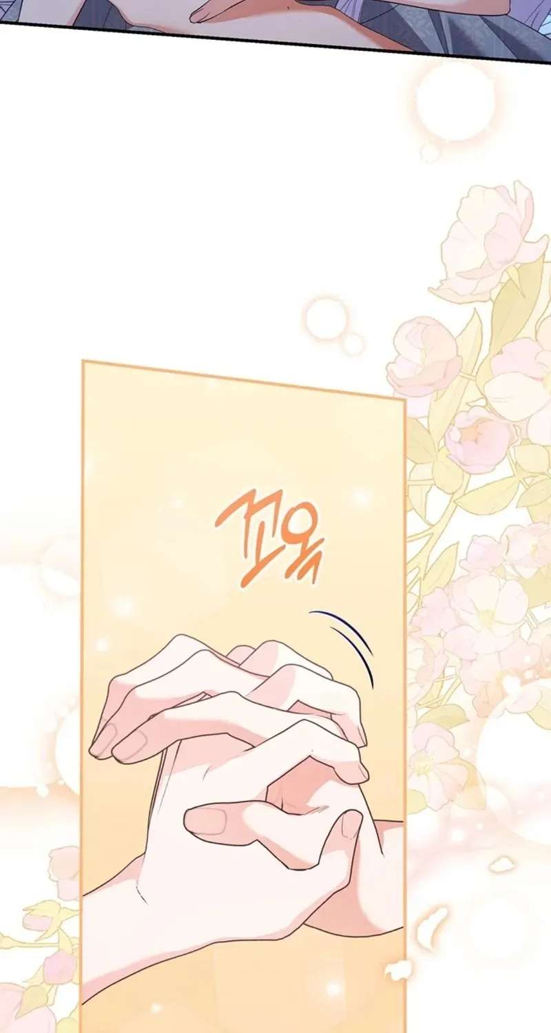 I Ran Away And Got Married Chapter 53 - page 33