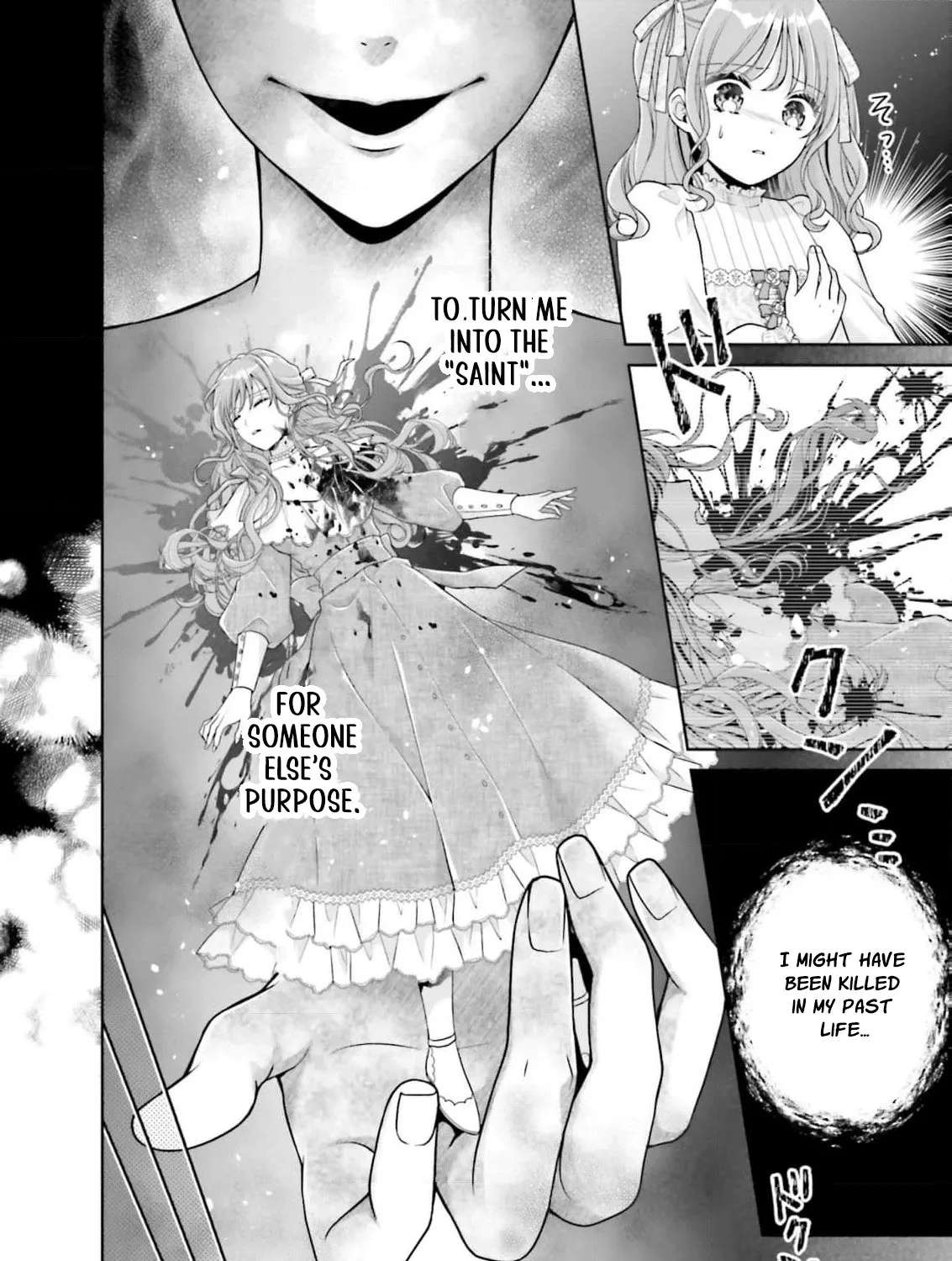 Watashi, Kiraware Sumeragihi De Kamaimasen! Chapter 3 - page 14