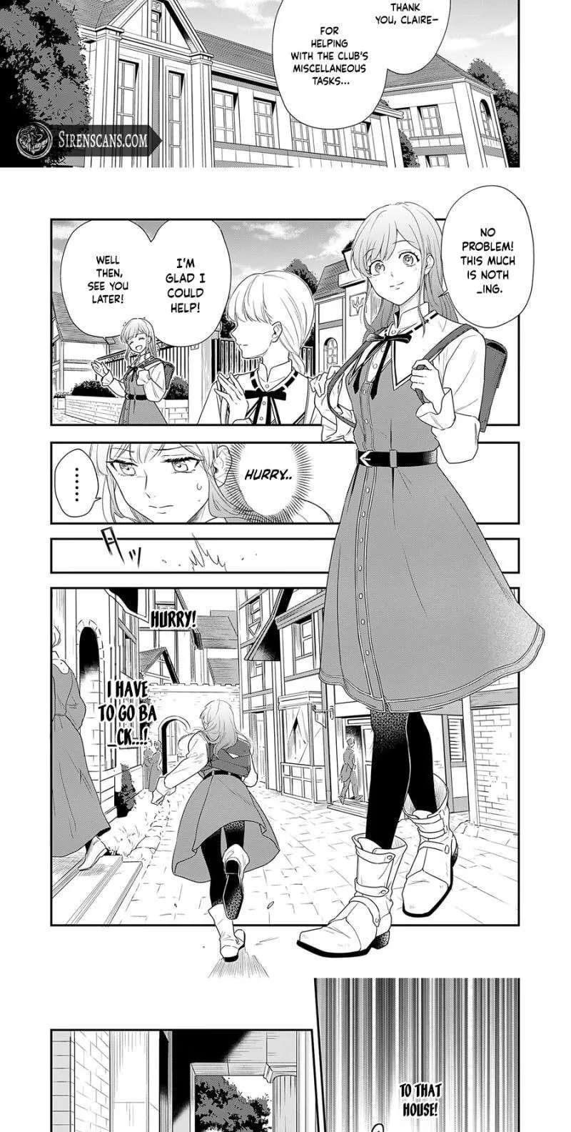 Kachi Nashi Reijo Wa Hitogirai Tai Ni Shugo Sareru Chapter 1 - page 4
