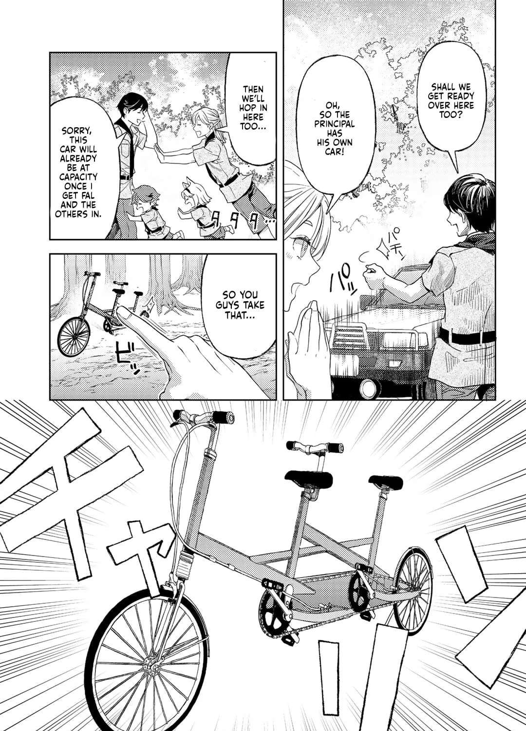 Ossan no Remake Bouken Nikki - Auto Camp Kara Hajimaru Isekai Mankitsu Life Chapter 61 - page 23