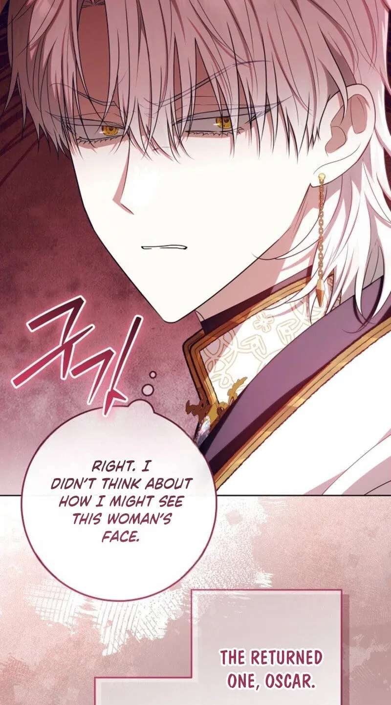 My Daddy Hid His Power Chapter 85 - page 106