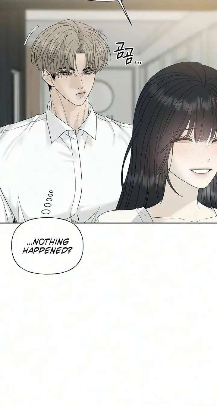 A Kind Intruder Chapter 62 - page 7