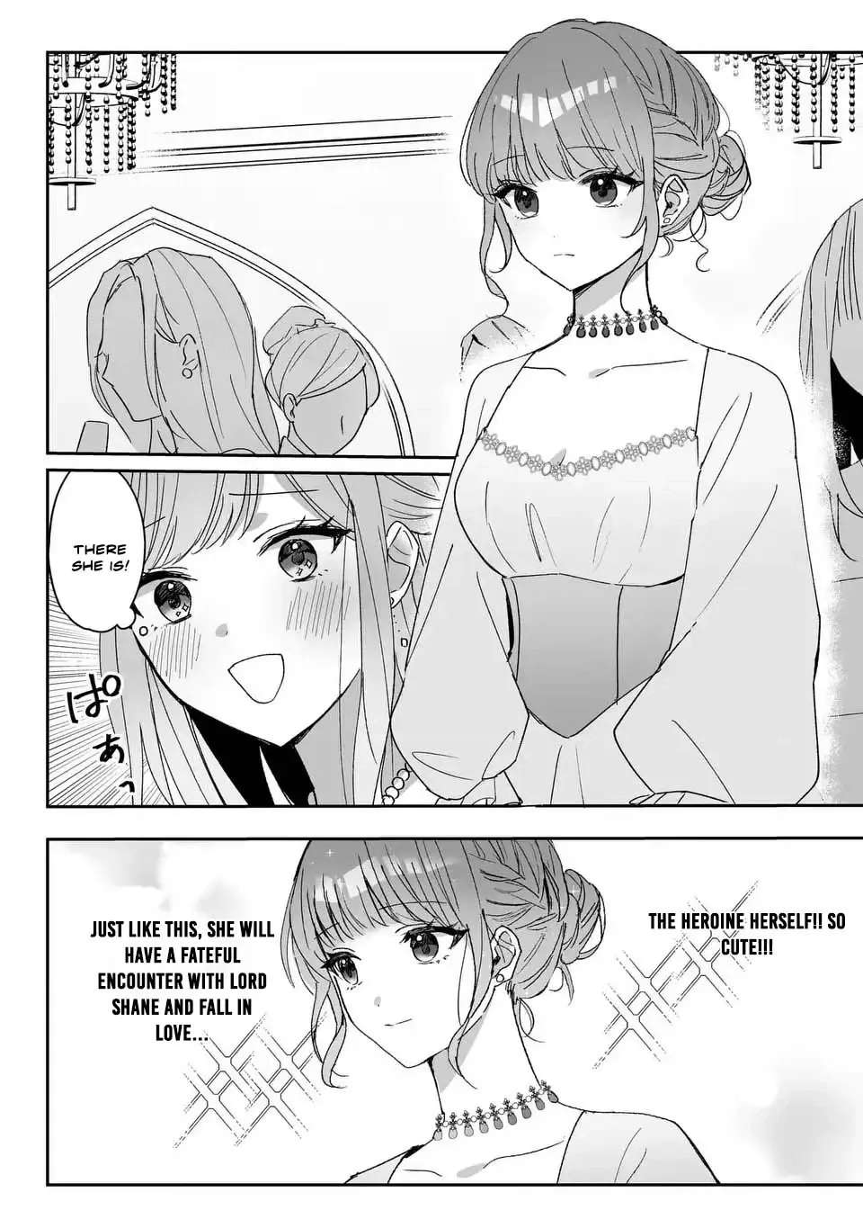 Ouji no Dere wa Tsun no Soko. ~Konyaku Haki mo Akuyaku Reijou mo Muzukashii~ Chapter 1 - page 20