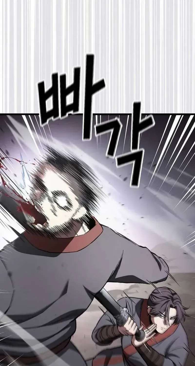 Did Someone Forced You to Be the Heavenly Demon? Chapter 55 - page 59