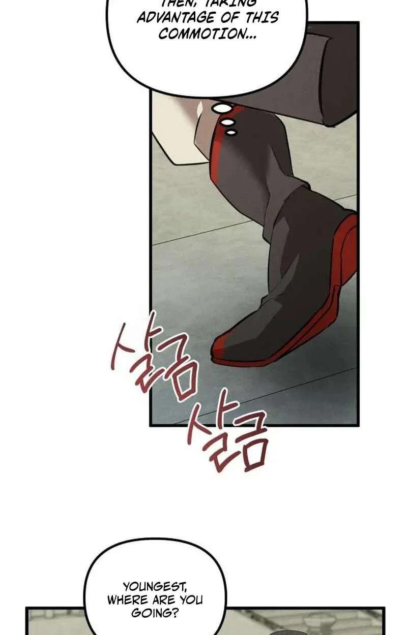 The Precious Daughter of the Hebei Peng Family Chapter 10 - page 43