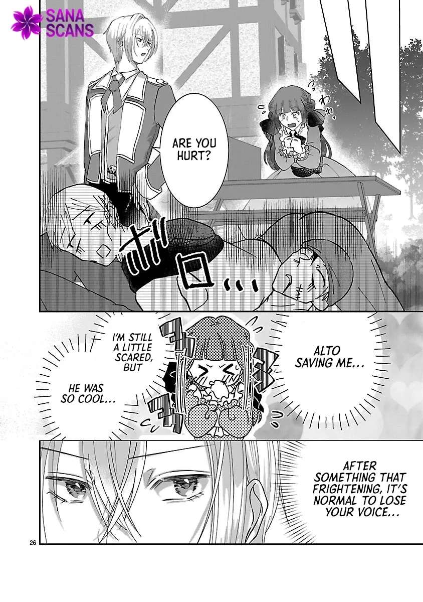 Ohitoyoshi Akuyaku Reijou no Fukushuu Keikaku ~Shi ni Modori Reijou wa Ne ga Zennin na Sei de Kizuku to Mikata ga Fuete Ikimasu~ Chapter 3 - page 25