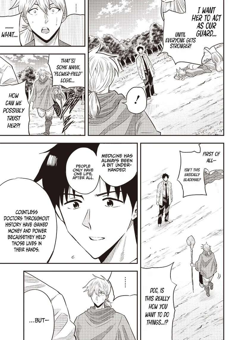 Yuusha Ikkou Ni Senzokui Chapter 7.2 - page 4