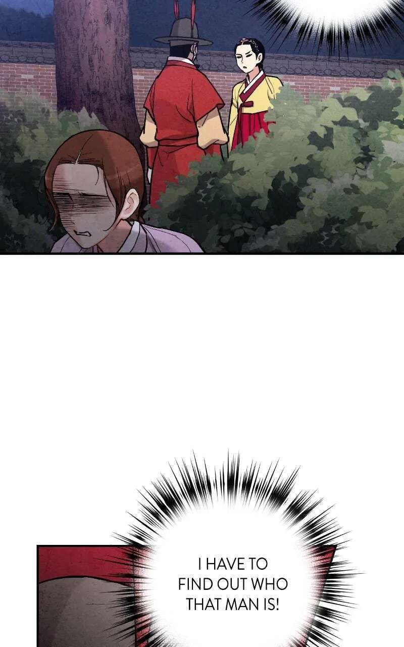 The Forbidden Marriage Chapter 83 - page 6
