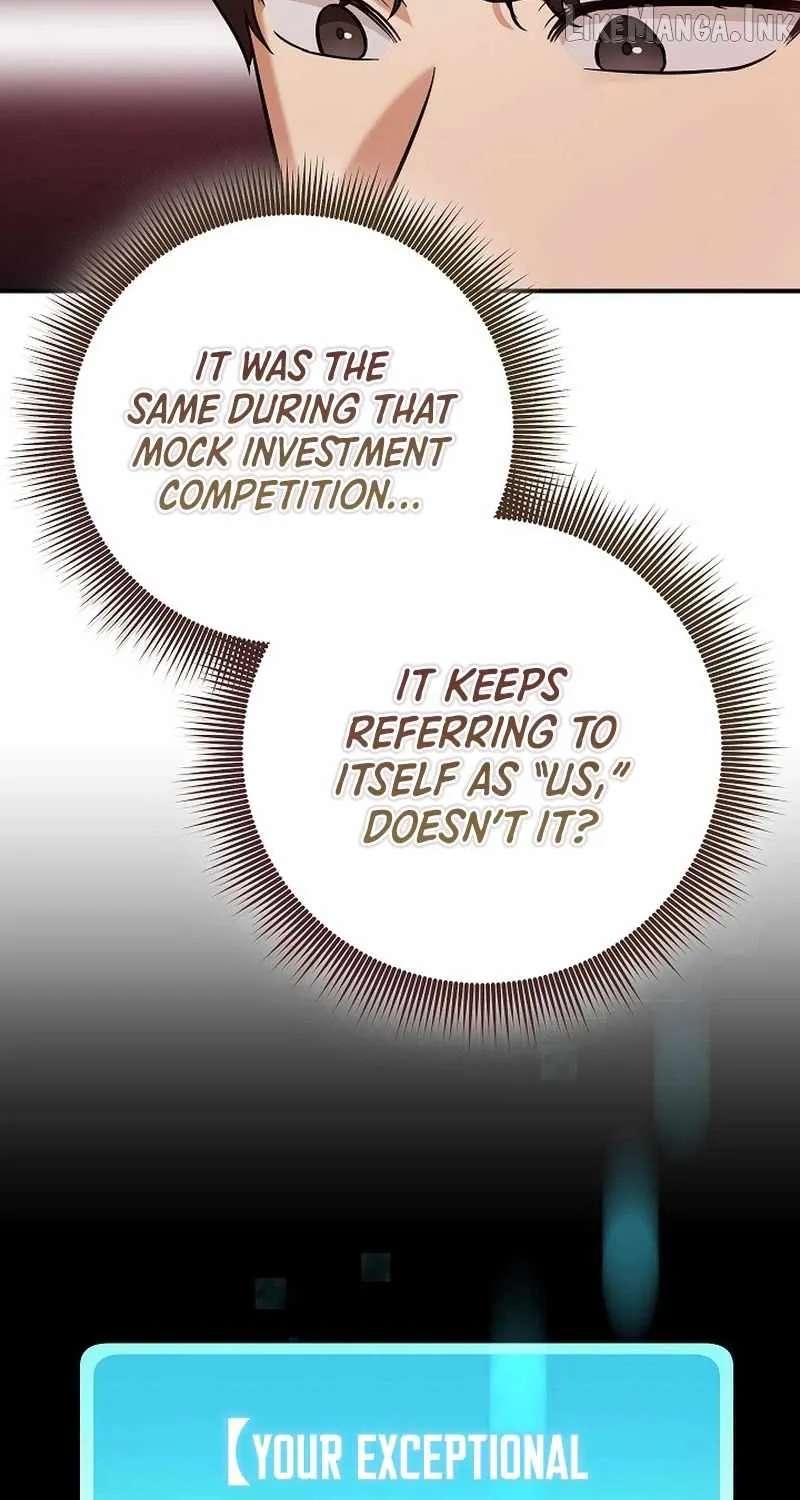The Overly Competent Junior Employee Chapter 27 - page 33