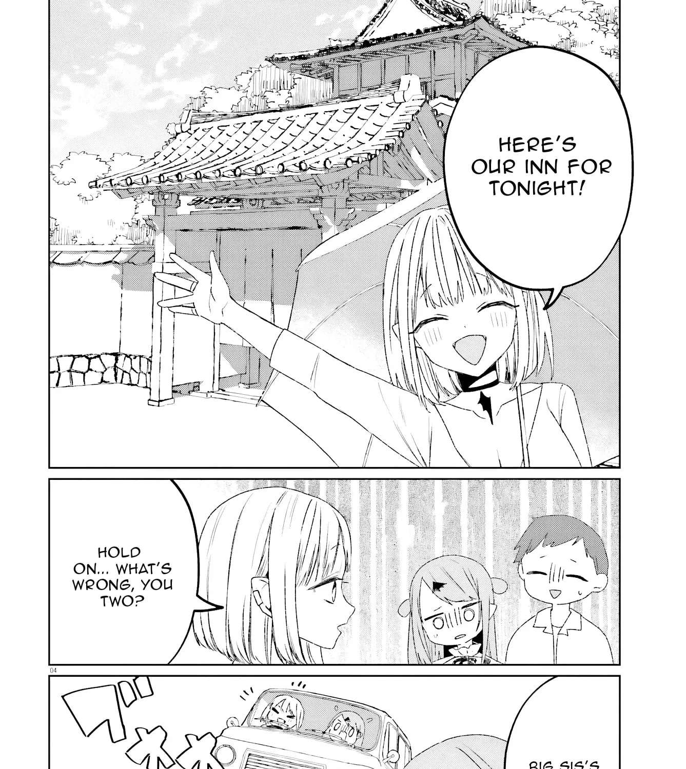 Futsutsukana Kyuketsuki Desuga, Suenagaku Yoroshiku Onegai Shimasu Chapter 15 - page 8