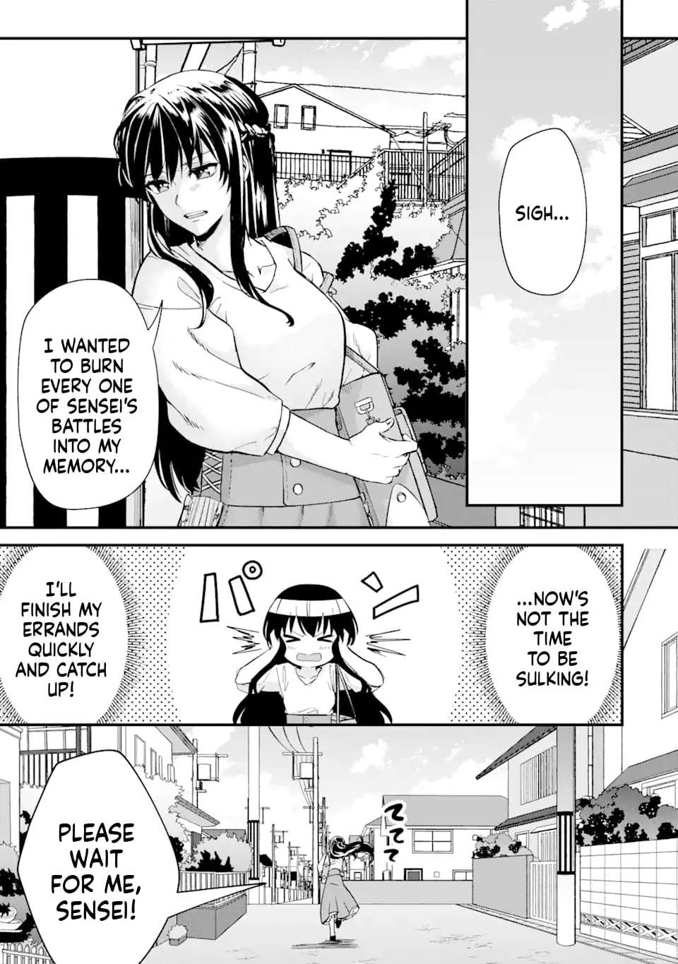 Magika Technica ~Gendai Saikyou Kenshi ga Yuku VRMMO Sentouroku~ Chapter 8 - page 3