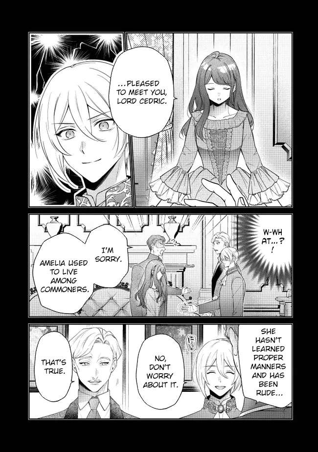 My Fiancé, Who Used to Hate Me, Turned into a Squirrel and Came to Me for Help. Chapter 3 - page 4